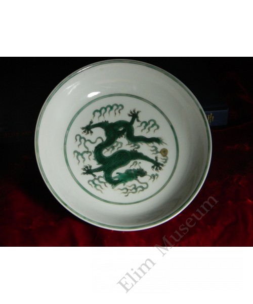 1134 A Fengcai dragon chasing pearl plate